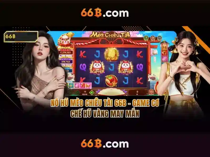 66b: một khái niệm công nghệ và văn hóa số